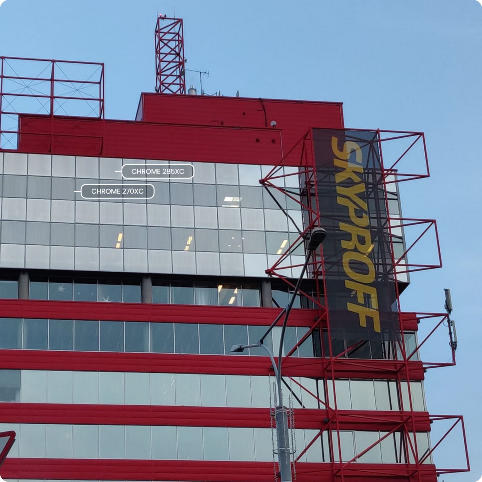 Päikesekaitsekile detailvaade - kõrge kvaliteet