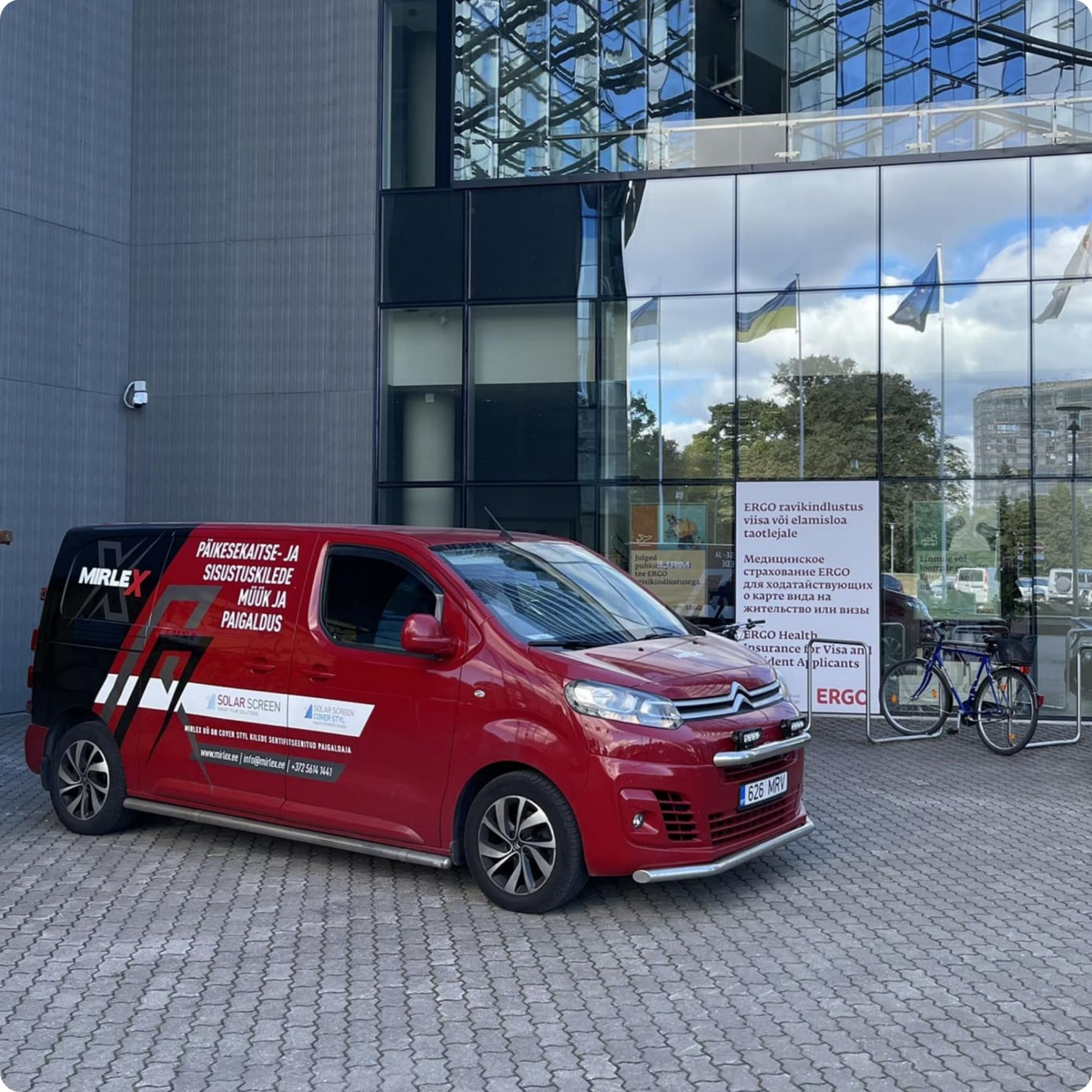 Reklaamkile kvaliteetne trükk - täpne reprodutseerimine