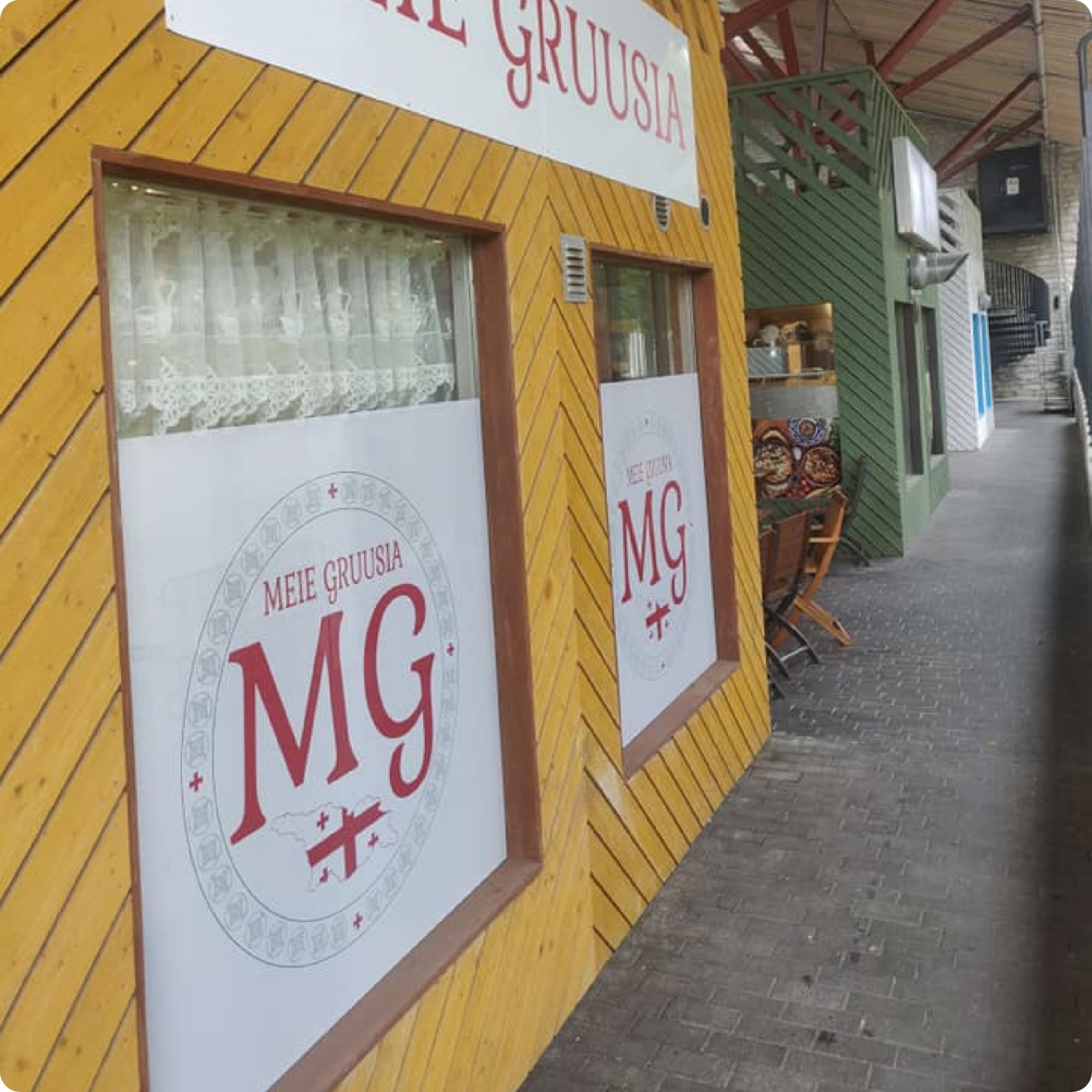 Reklaamkile poe vitriini kujundus - professionaalne väljanägemine